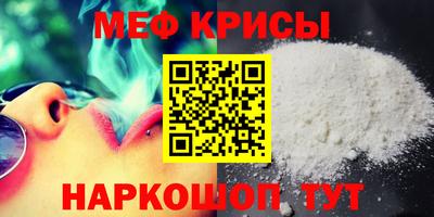 гидра Бузулук