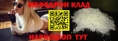 гидра Бузулук