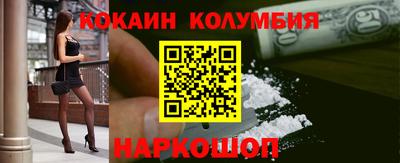 ALPHA-PVP Бугуруслан