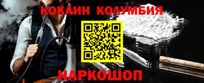 а пвп мука Ижевск