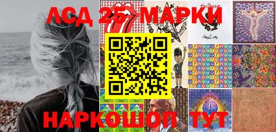 гидра Бузулук