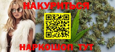 ALPHA-PVP Бугуруслан