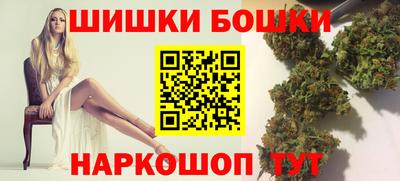 jwh Беслан