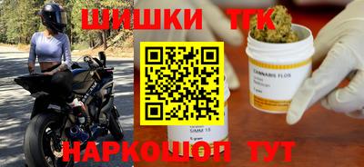 MDMA Premium VHQ Бийск