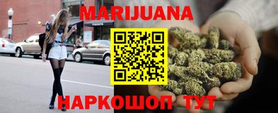 гидра Бузулук
