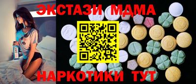 ALPHA-PVP Бугуруслан