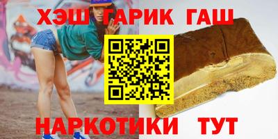 mix Берёзовский