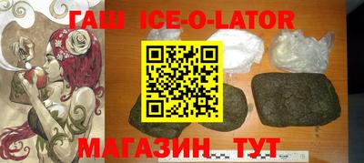 ALPHA-PVP Бугуруслан