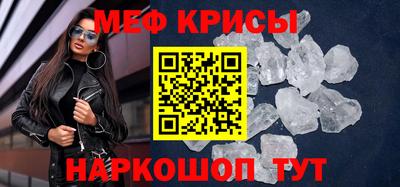 гидра Бузулук